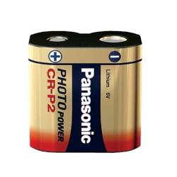 Panasonic PILA PHOTOLITIO CRP2/BL1